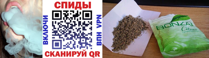 БУТИРАТ бутандиол  купить   Электроугли 