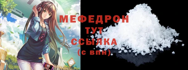 герыч Остров