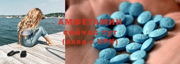 герыч Остров