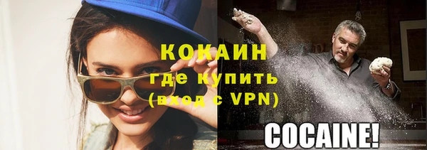 герыч Остров