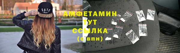 герыч Остров