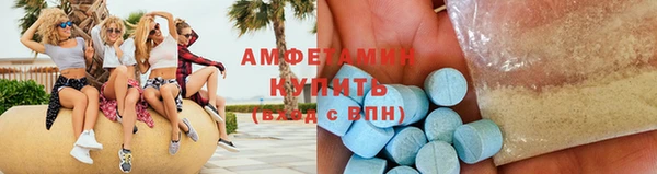 дистиллят марихуана Осташков