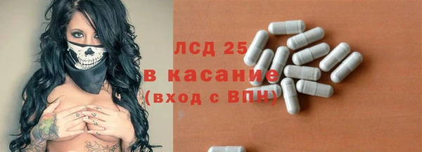 герыч Остров