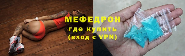 дистиллят марихуана Осташков