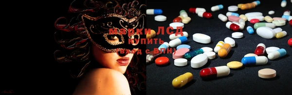 дистиллят марихуана Осташков