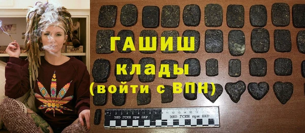 прущая мука Нягань