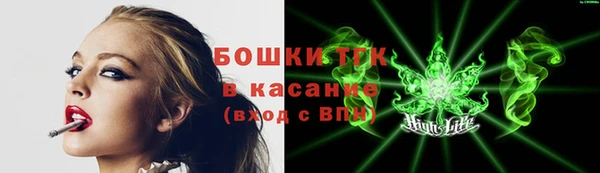 дистиллят марихуана Осташков