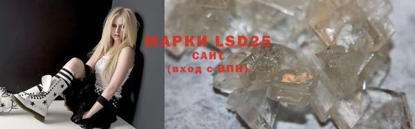 дистиллят марихуана Осташков