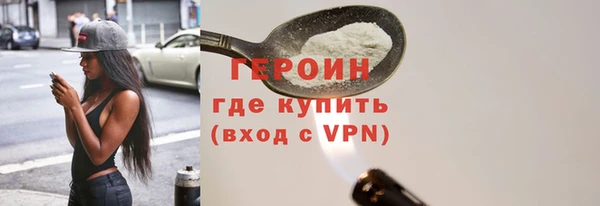 дистиллят марихуана Осташков
