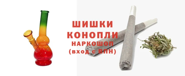 соль ск Медвежьегорск