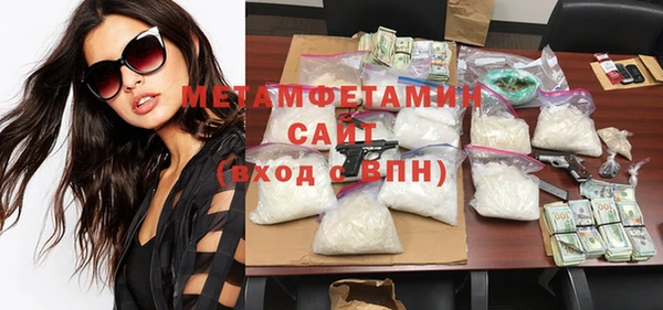 дистиллят марихуана Осташков