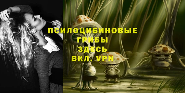 герыч Остров