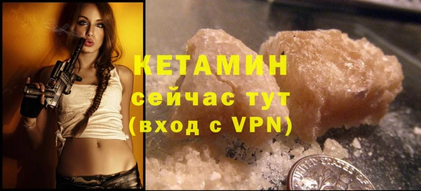 каннабис Няндома