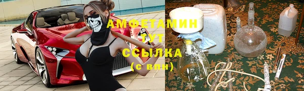 герыч Остров