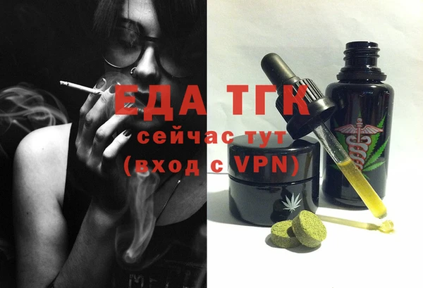 герыч Остров