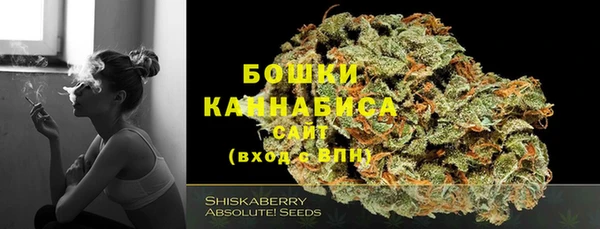 герыч Остров