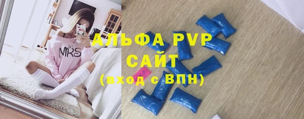 дистиллят марихуана Осташков
