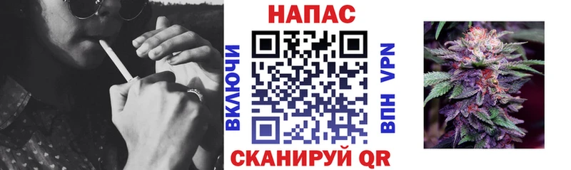 Бошки марихуана SATIVA & INDICA  цена наркотик  Электроугли 
