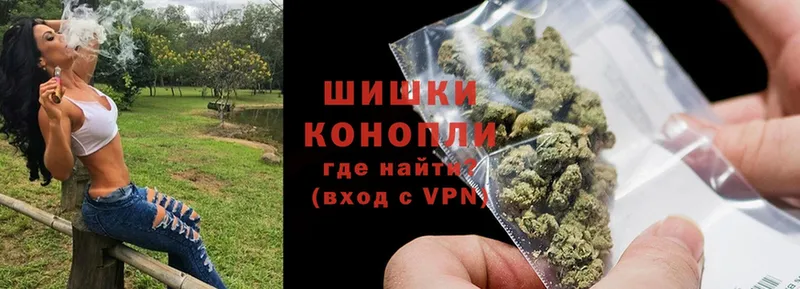 продажа наркотиков  Электроугли  МАРИХУАНА ГИДРОПОН 